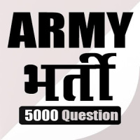 Army Bharti Exam Guide Hindi