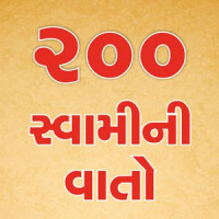 Swamini Vato 200