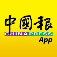 中國報 App