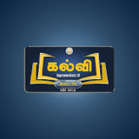 Kalvi Tholaikatchi | education TV of Tamil Nadu