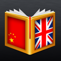 Mandarin-English Dictionary