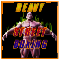 Тяжелые улице бокса