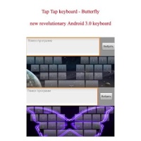 Tap Tap KEYBOARD