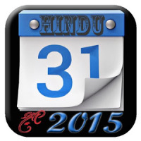 Hindu Calendar 2015