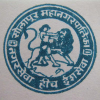 Solapur Municipal Corporation