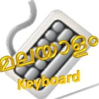 Malayalam Keyboard