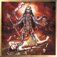 Kali Mata Aarti