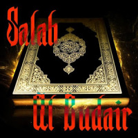 Quran by Salah Al Budair AUDIO