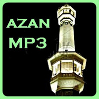 Азан MP3