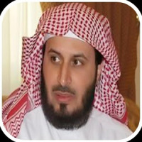Саад аль Коран MP3