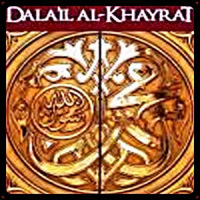Dalail al Khayrat lite-Version