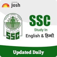 SSC Exam 2018,SSC Previous Year Papers,SSC Jobs