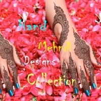 Mehndi Designs Stuff 2017