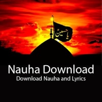 Nauha Download and Lyrics