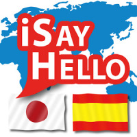 iSayHello Japanisch - Spanisch