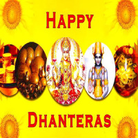 Dhanteras Messages SMS Wishes