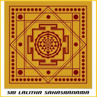 Lalita Sahasranama with Audio