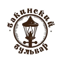Бакинский бульвар