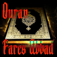 Quran by Fares Abbad AUDIO