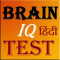 Brain IQ Test Quiz in Hindi