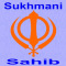 Sukhmani Sahib Audio with lyrics