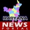 News Portal Haryana