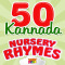 50 Top Kannada Rhymes