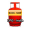 LPG - India (Gas Cylinder SMS Booking)
