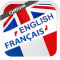 French English Translator - Offline Dictionary