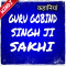 Guru Gobind Singh Ji Sakhi