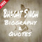 Bhagat Singh Biography & Quote