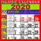 Urdu (Islamic) Calendar 2020