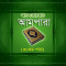 Ampara Bangla (30th Chapter)