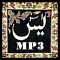 Yaseen MP3