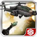 Helicopter Air Attack: Shooter