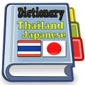 Thai Japanese Dictionary