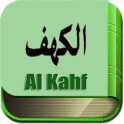 Surah Al Kahf Mp3 Audio