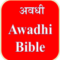 Awadhi Bible