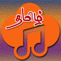 Tamil Songs Online