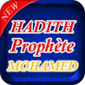 Hadith du Prophète Mohamed
