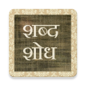 Marathi Word Search Game