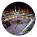 Makkah Photos HD مكة المكرمة