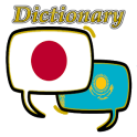 Kazakhstan Japanese Dictionary