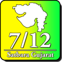 7 / 12 Satbara Utara Gujarat