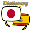 Diccionario japonés español