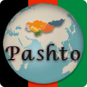 Essential Pashto Phrases