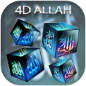 4D Allah Cube live wallpaper