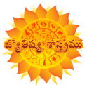 Astrology in Telugu