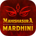 Sri Mahishasura Mardini-Free