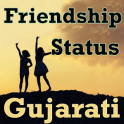 Friendship Status in Gujarati